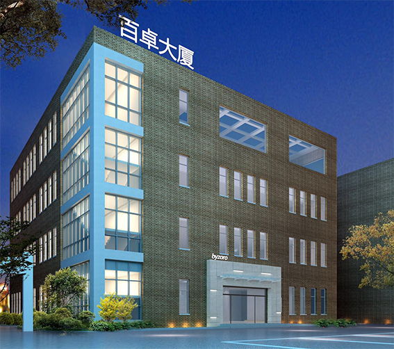 hth华体官方下载app网络
