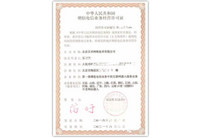 hth华体官方下载app网络