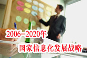 hth华体官方下载app网络