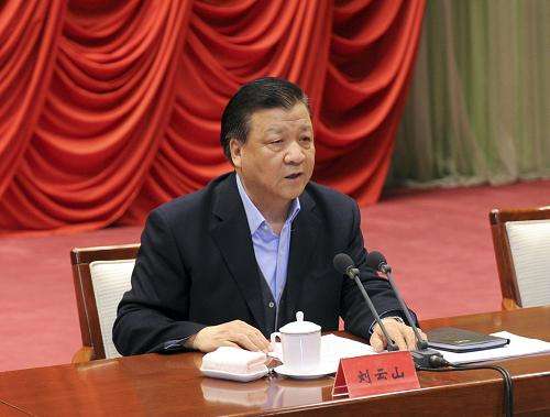 hth华体官方下载app网络