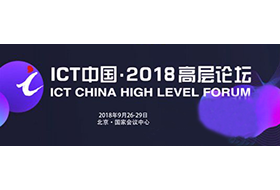 hth华体官方下载app网络