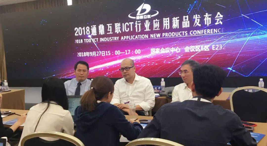 hth华体官方下载app网络