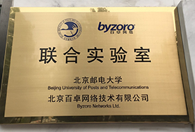 hth华体官方下载app网络
