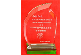 hth华体官方下载app网络