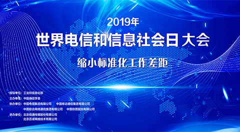 hth华体官方下载app网络