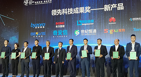 hth华体官方下载app网络