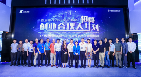 hth华体官方下载app网络